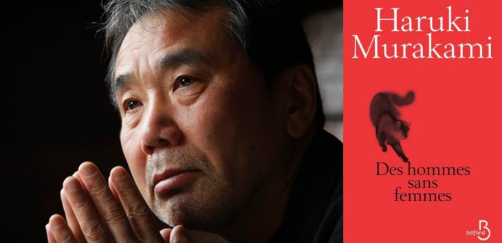 Haruki Murakami et la fusion des genres