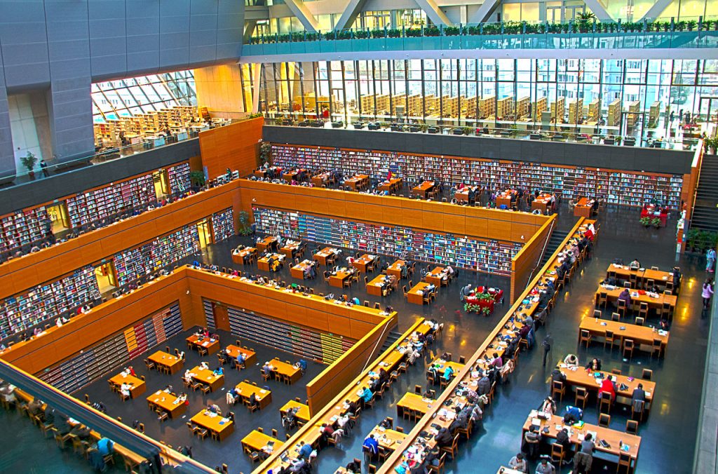 La Bibliothèque nationale de Chine, Pékin, Chine